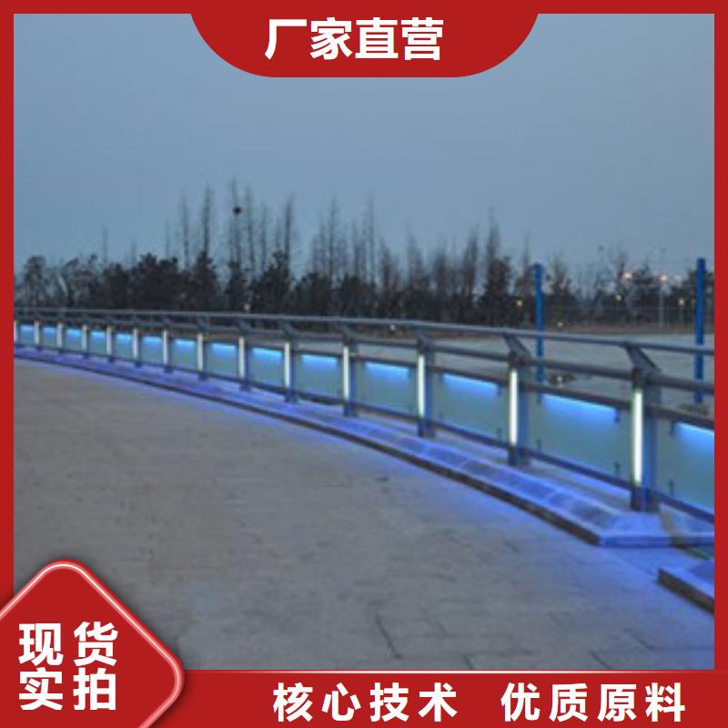 不銹鋼欄桿護欄廠家不銹鋼護欄