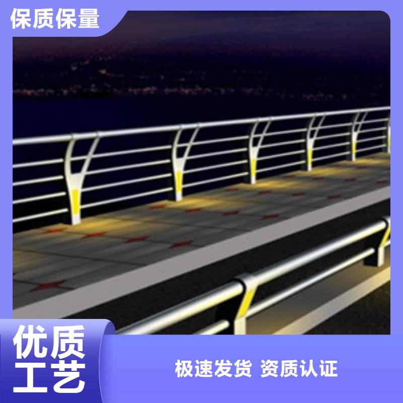 公園河道鋁合金欄桿廠家值得您信任的廠家橋梁河道景觀護欄