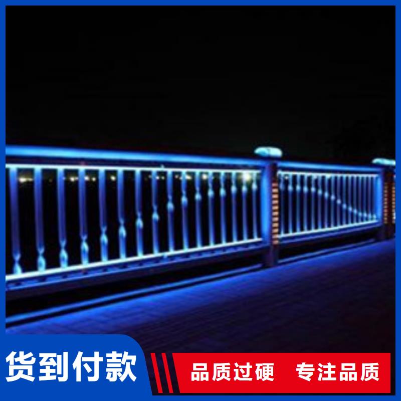 桥梁景观护栏视频-平顶山市桥梁景观护栏-该地可服务区域石龙|舞钢|郑州|周口|开封|焦作