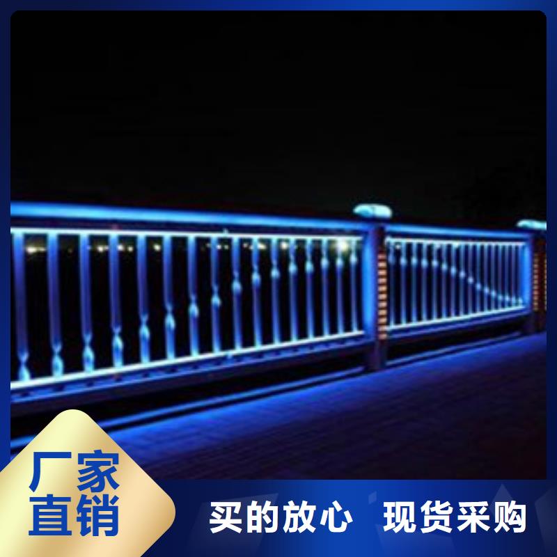 桥梁景观护栏视频-桥梁景观护栏-飞龙金属材料(九江市分公司)服务区域浔阳|永修|宜春|新余|萍乡|上饶