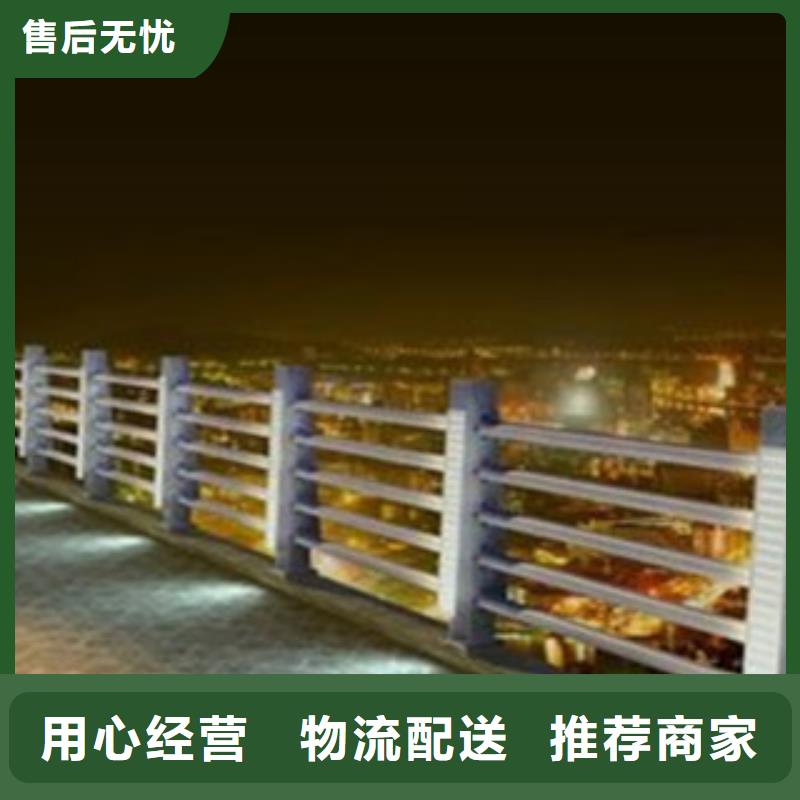 公園河道鋁合金欄桿廠家值得您信任的廠家橋梁河道景觀護欄