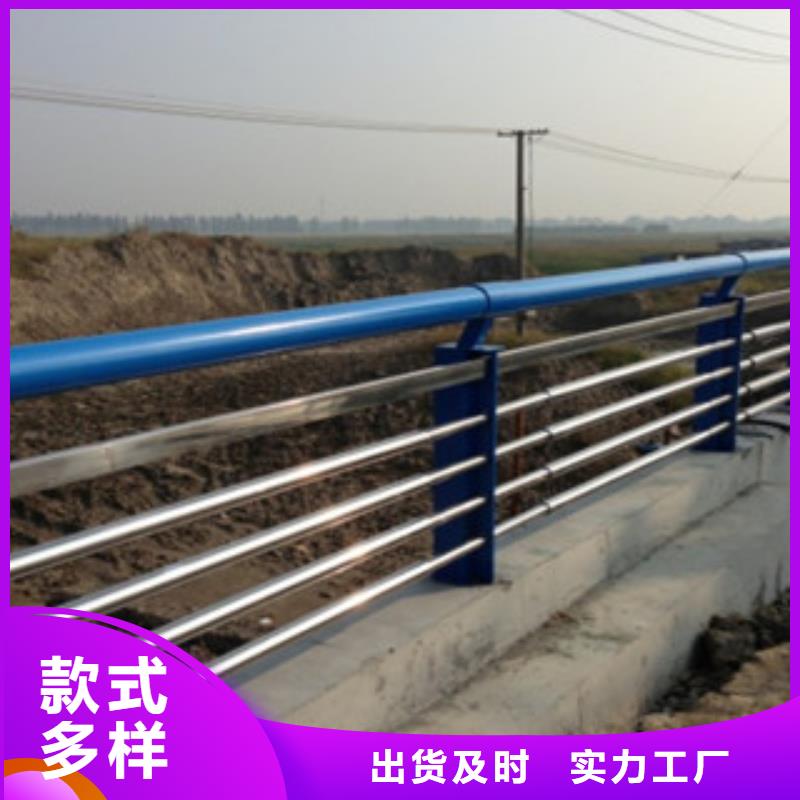 鋁合金欄桿生產(chǎn)廠家哪里便宜防撞護欄價格、