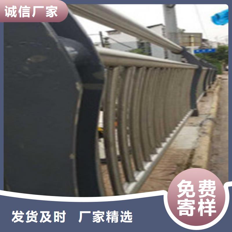 鋁合金景觀護欄報價