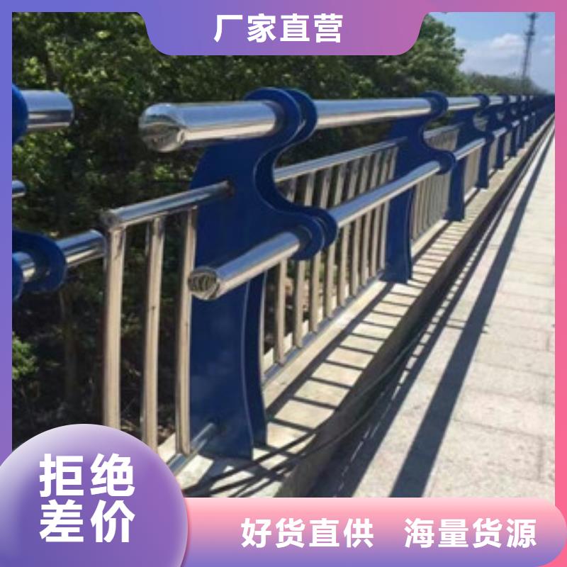 鋁合金欄桿防撞欄桿生產廠家便于安裝