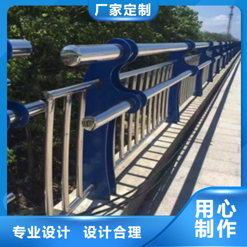 桥梁景观护栏视频-平顶山市桥梁景观护栏-该地可服务区域石龙|舞钢|郑州|周口|开封|焦作