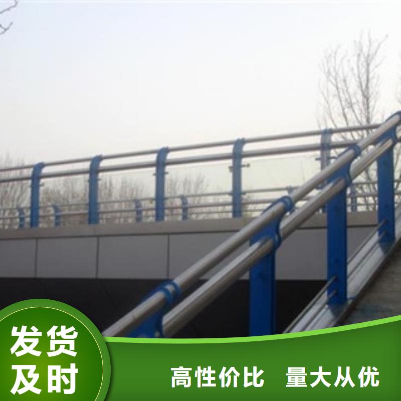 【橋梁景區燈光護欄-橋梁防撞護欄注重細節】
