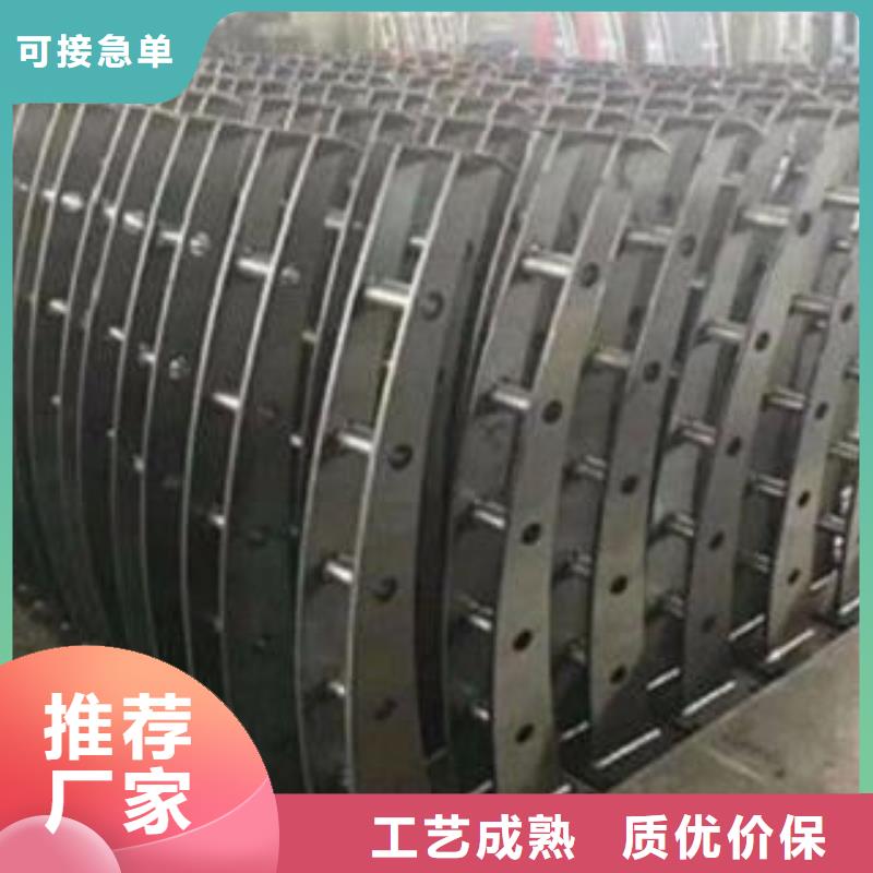 桥梁景观护栏视频-平顶山市桥梁景观护栏-该地可服务区域石龙|舞钢|郑州|周口|开封|焦作
