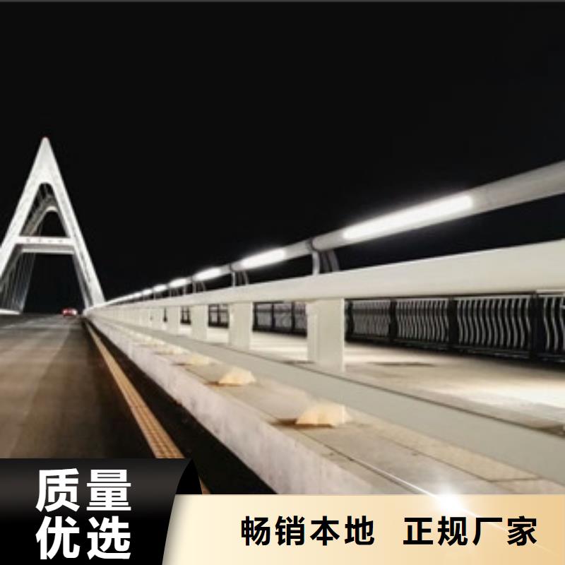 不銹鋼欄桿護欄廠家不銹鋼護欄