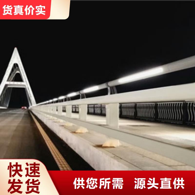 橋梁景區燈光護欄,道路交通護欄核心技術