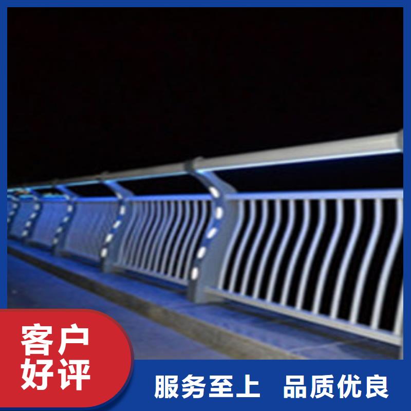 橋梁景區(qū)燈光護欄不銹鋼橋梁護欄質(zhì)量無憂