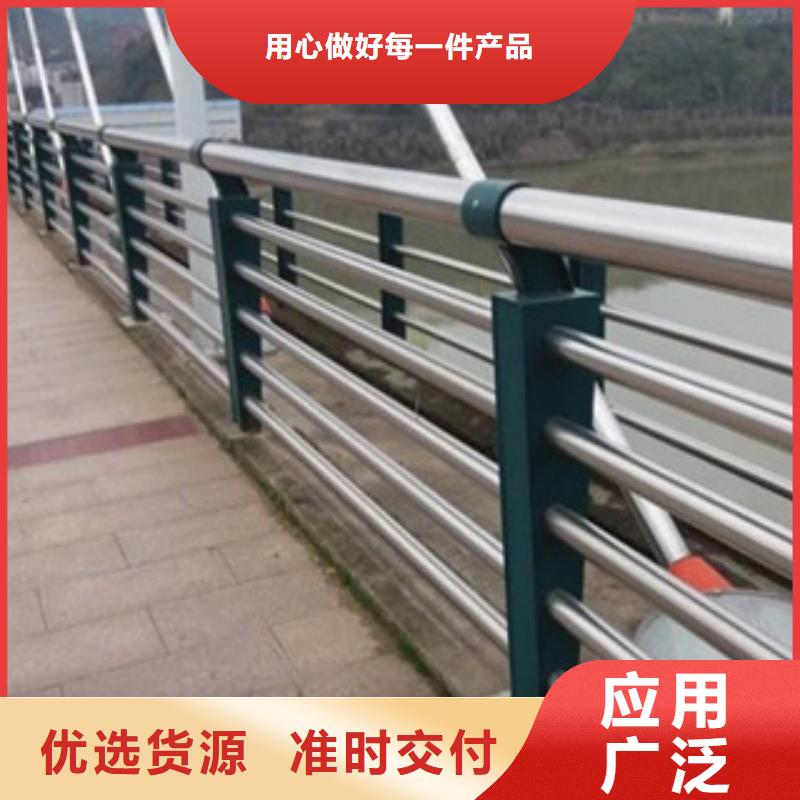 不銹鋼欄桿護欄廠家不銹鋼護欄