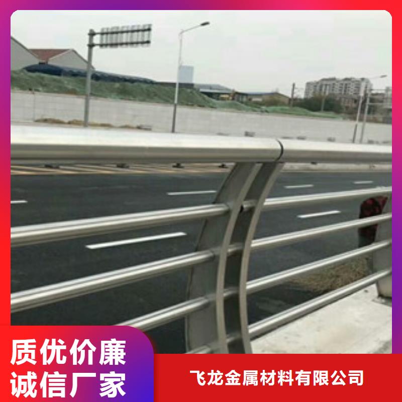 【桥梁景灯光护栏】灯光护栏设计合理 飞龙金属材料(江苏省分公司)
