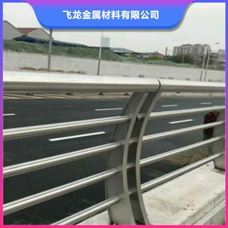 高強度鋁合金欄桿防撞欄桿生產廠家哪里便宜