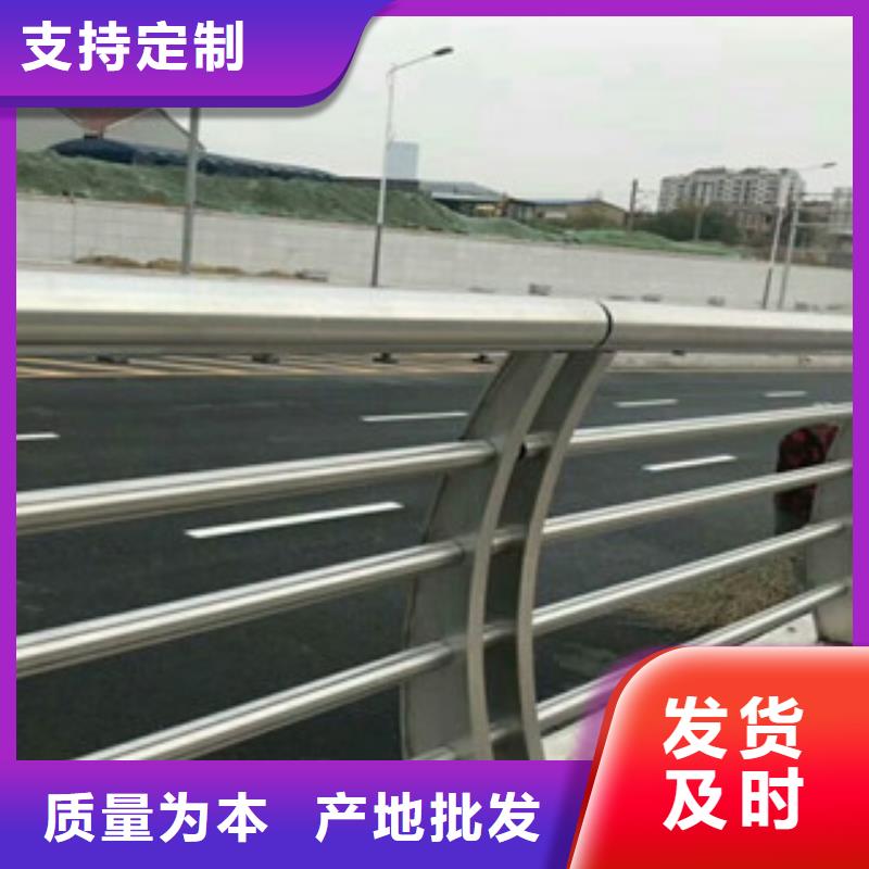 高強度鋁合金欄桿防撞欄桿生產(chǎn)廠家這廠家生產(chǎn)直銷