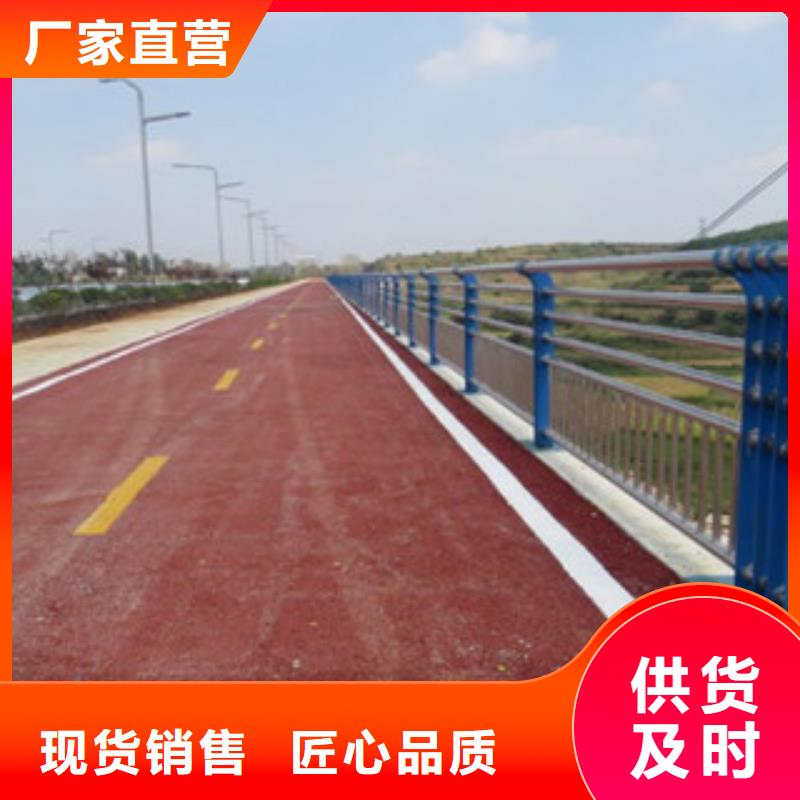 燈光護(hù)欄橋梁河道景觀護(hù)欄信譽(yù)商家生產(chǎn)定做