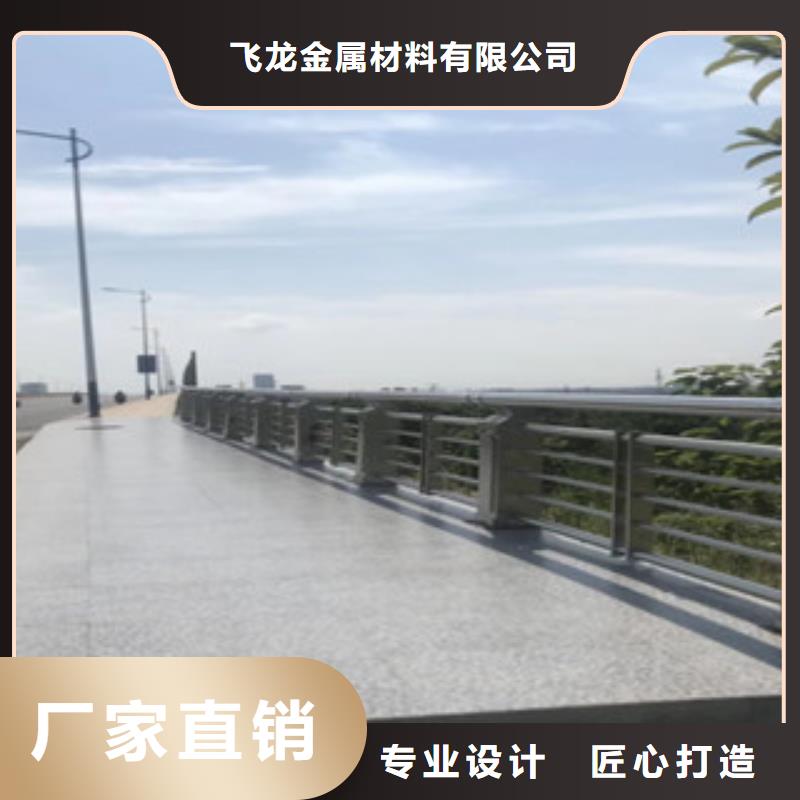 橋梁景區燈光護欄燈光護欄來電咨詢