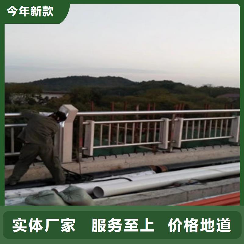 欄桿廠家噴塑防撞護欄一米多少錢