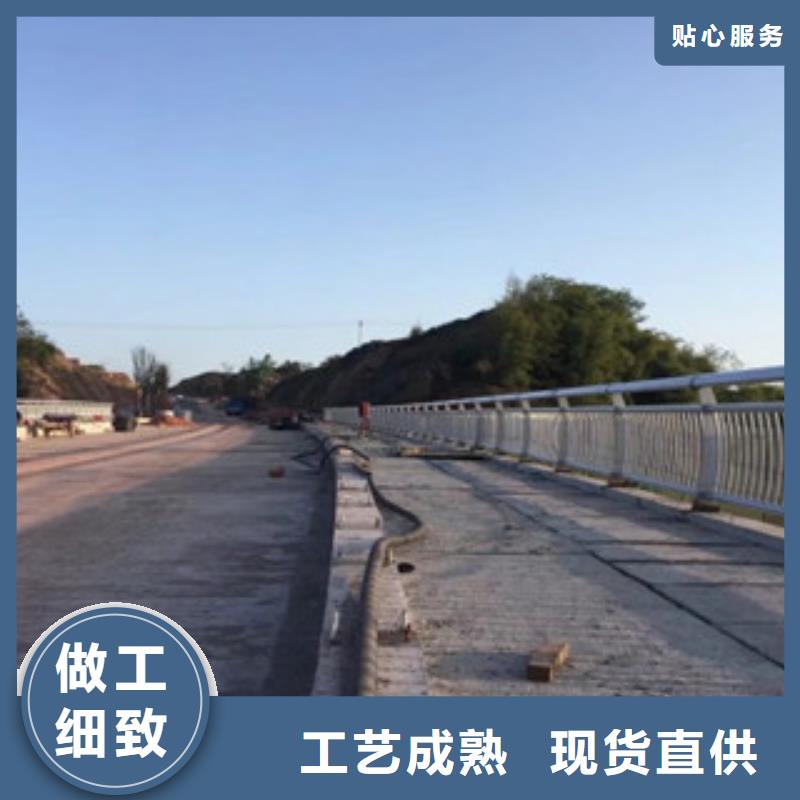 公園河道鋁合金欄桿廠家值得您信任的廠家橋梁河道景觀護欄