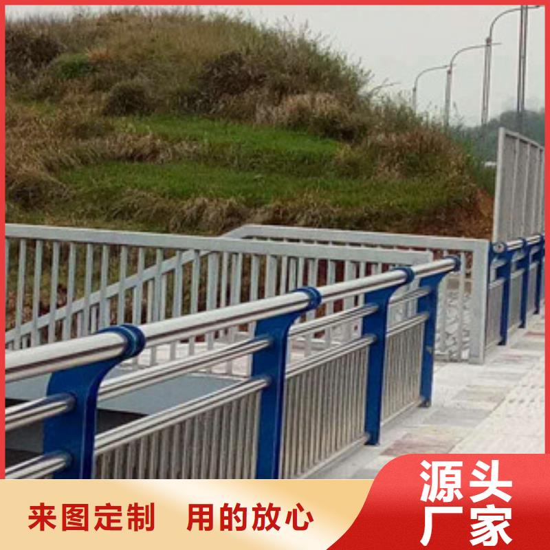 【橋梁欄桿生產廠家】橋梁護欄源頭廠家直銷