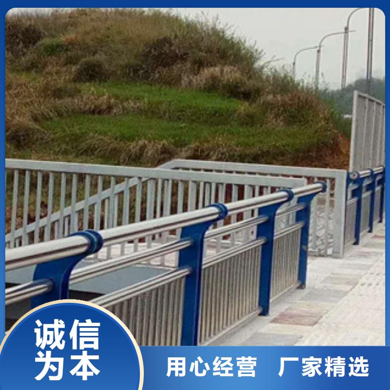 【橋梁欄桿生產廠家橋梁景觀護欄經驗豐富品質可靠】