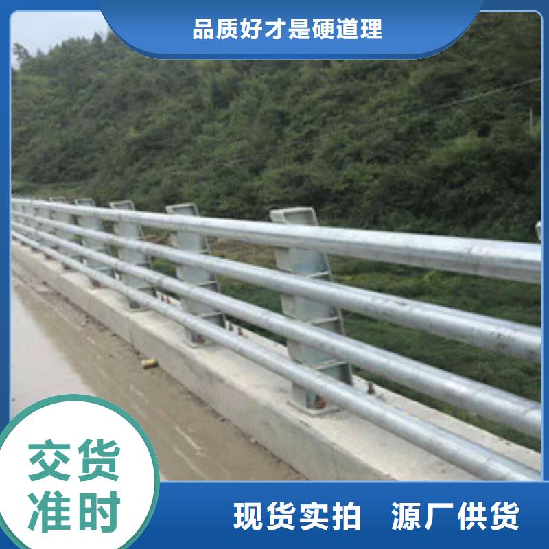 欄桿廠家橋梁防撞立柱廠家信譽(yù)商家