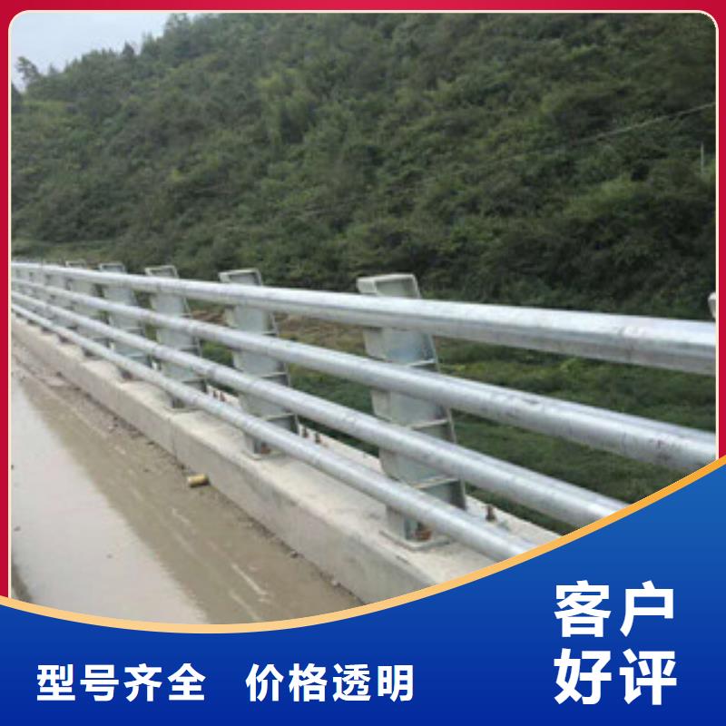 【橋梁欄桿生產(chǎn)廠家】_不銹鋼橋梁護(hù)欄品質(zhì)信得過
