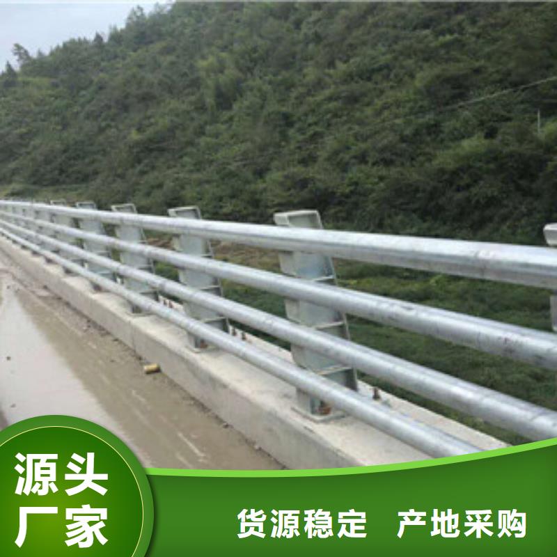 橋梁欄桿生產廠家,防撞護欄助您降低采購成本