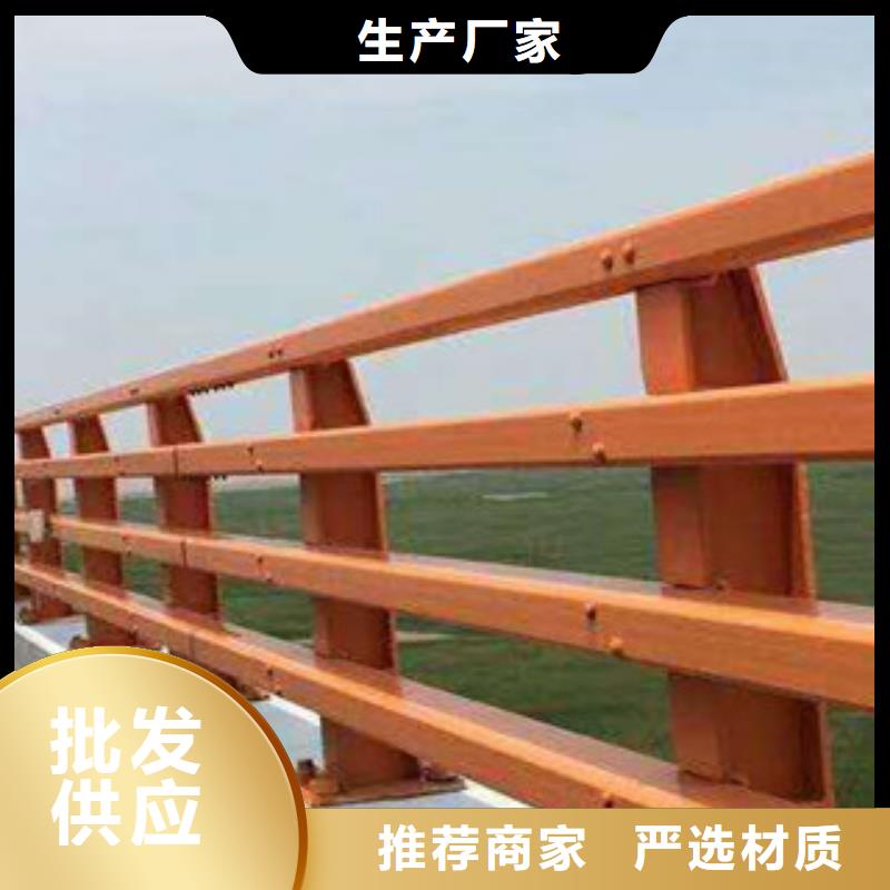 橋梁欄桿護欄龍頭企業(yè)橋梁欄桿生產(chǎn)廠家