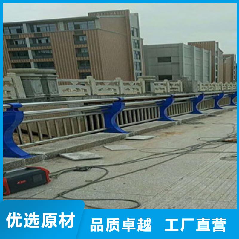 河道欄桿生產廠家多少錢一米人行道護欄廠家