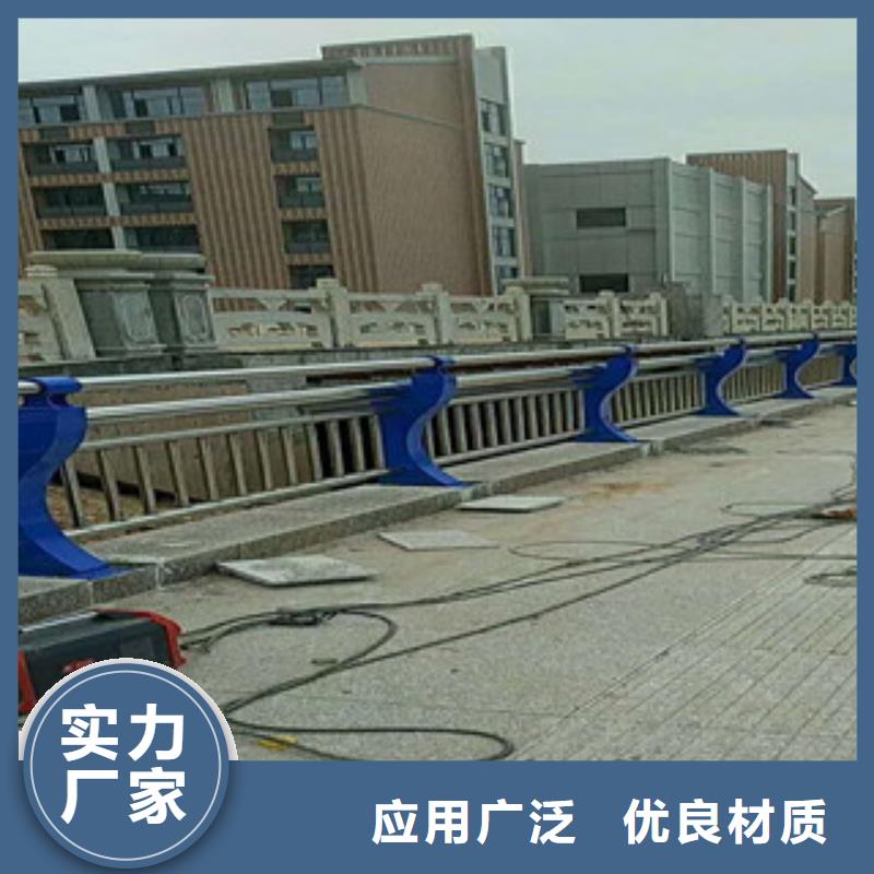 橋梁欄桿生產廠家道路交通護欄一手價格