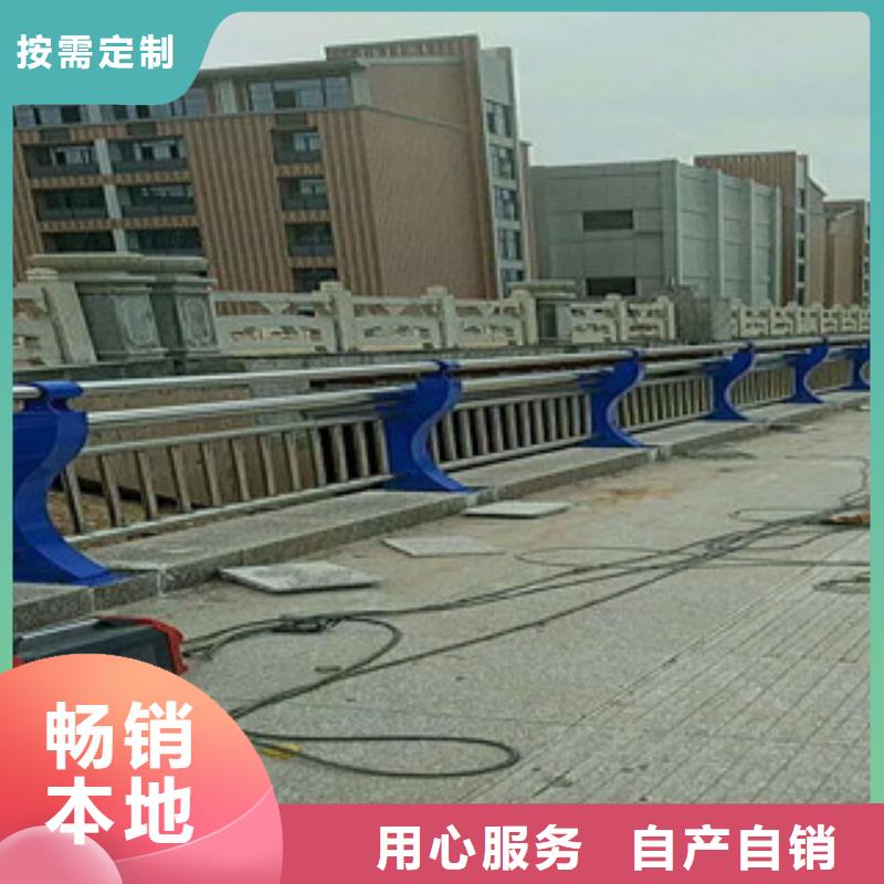 橋梁欄桿生產(chǎn)廠家橋梁燈光護(hù)欄精工打造