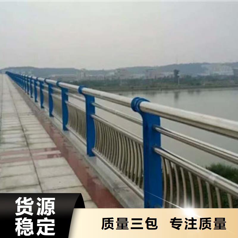 桥梁景观护栏视频-山西省大同市|南郊|广灵|晋中|太原|吕梁|晋城|临汾|运城桥梁景观护栏-飞龙