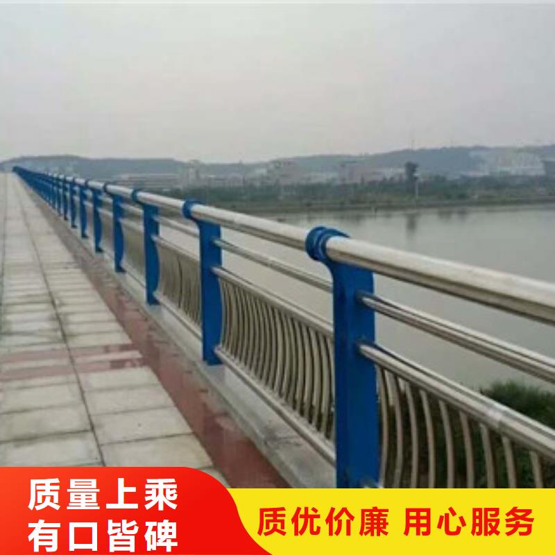 防撞橋梁欄桿廠家防撞鋼護欄立柱護欄供應商