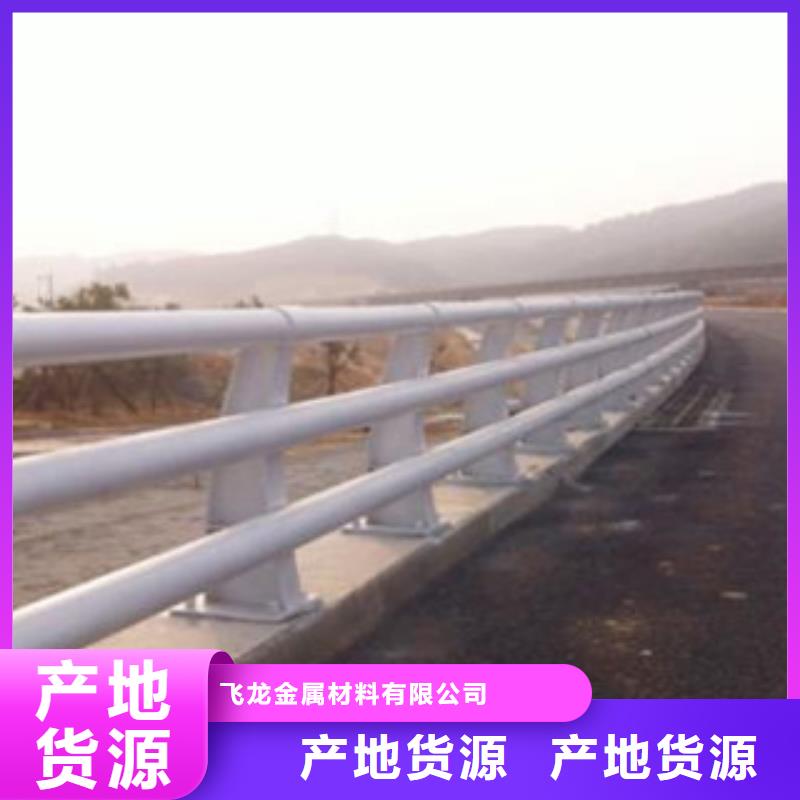 護欄生產廠家擁有專業的技術團隊Q235鋼板立柱護欄