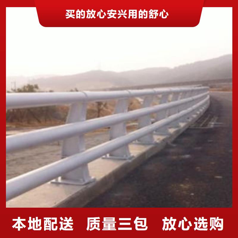 桥梁景观护栏飞龙【桥梁栏杆生产厂家】,不锈钢桥梁护栏甄选好物