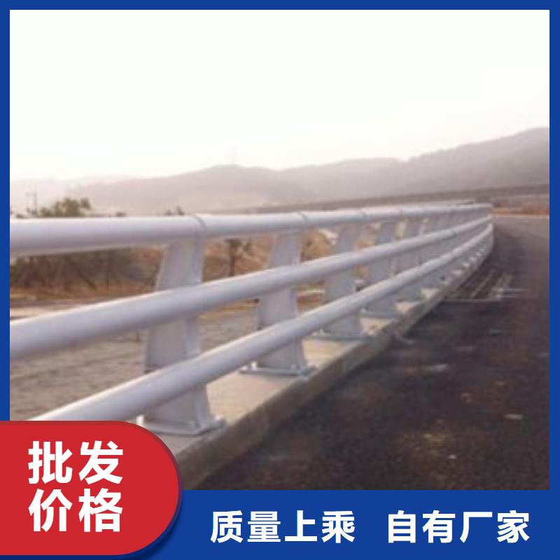 橋梁欄桿廠家防撞鋼護欄立柱科技領(lǐng)先