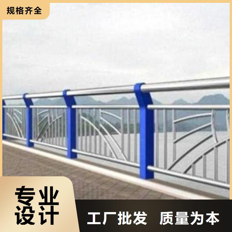 桥梁景观护栏视频-桥梁景观护栏|湖北省黄石市|铁山|西塞山|荆州|襄阳|恩施|十堰