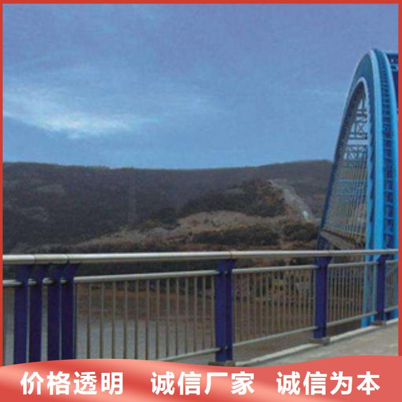 生產(chǎn)橋梁河道護(hù)欄廠家大橋河道欄桿圖紙計算