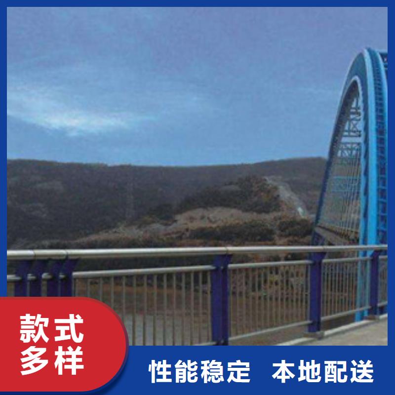 欄桿廠家橋梁防撞立柱廠家信譽商家
