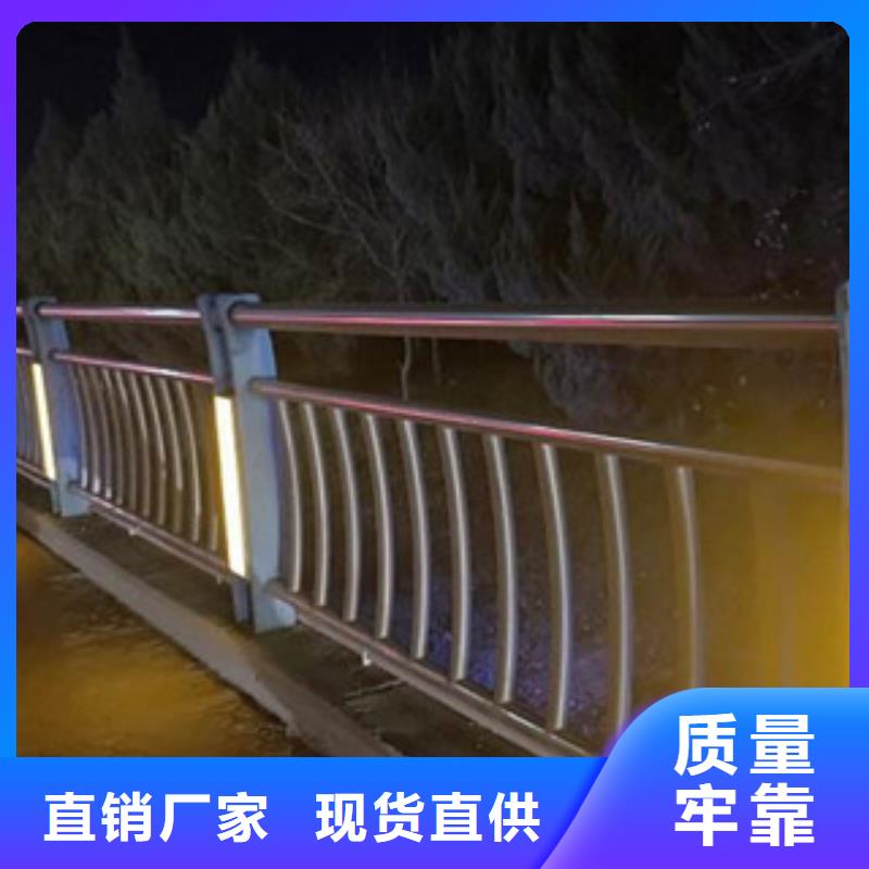 橋梁欄桿生產廠家橋梁防撞護欄支持大小批量采購