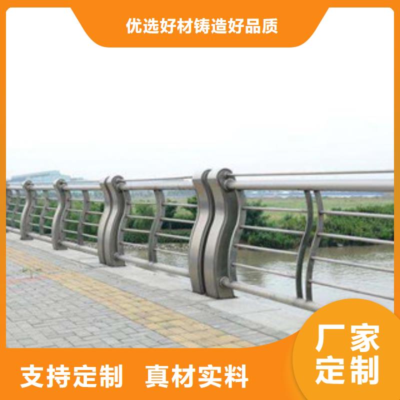 桥梁栏杆生产厂家-防撞护栏欢迎来电咨询
