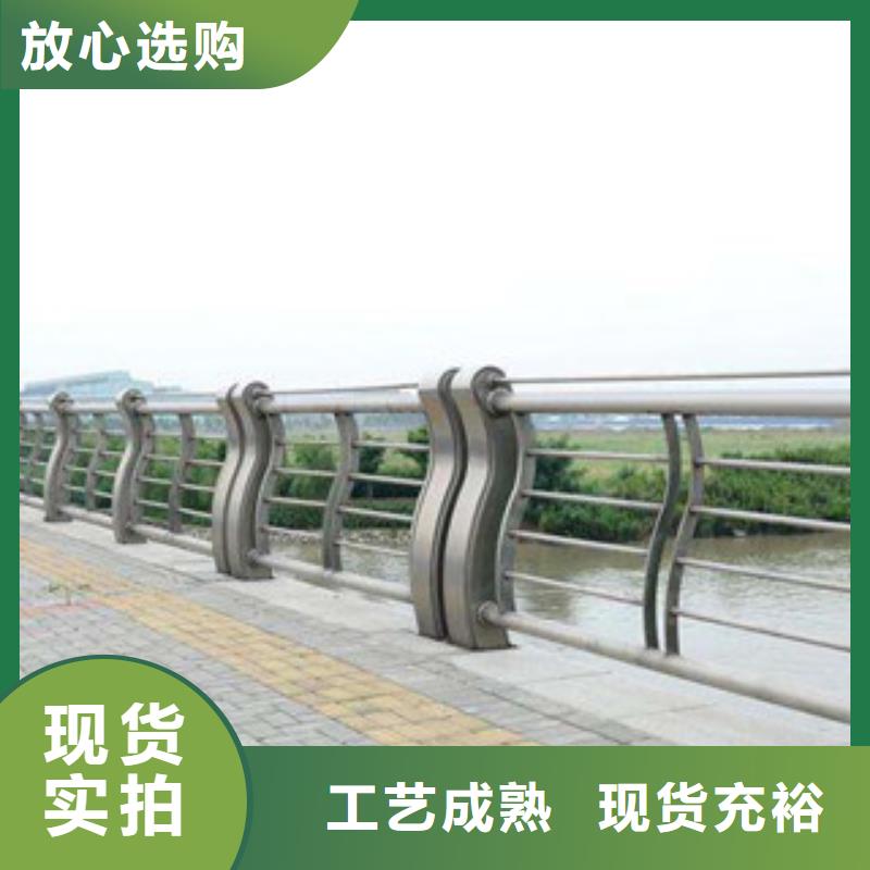 桥梁景观护栏视频-桥梁景观护栏-广西省桂林市雁山|灌阳|梧州|贺州|崇左|贵港|钦州(本土)品牌