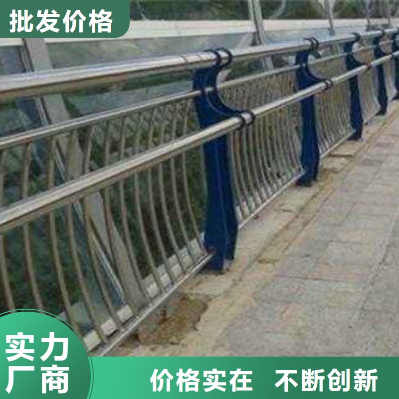 防撞橋梁欄桿廠家防撞鋼護欄立柱護欄供應商