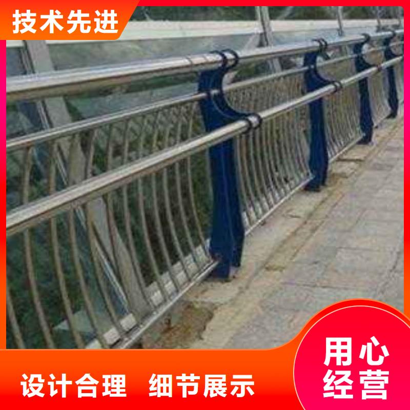 河道欄桿生產(chǎn)廠家價(jià)格咨詢?nèi)诵械栏綦x欄桿生產(chǎn)廠家