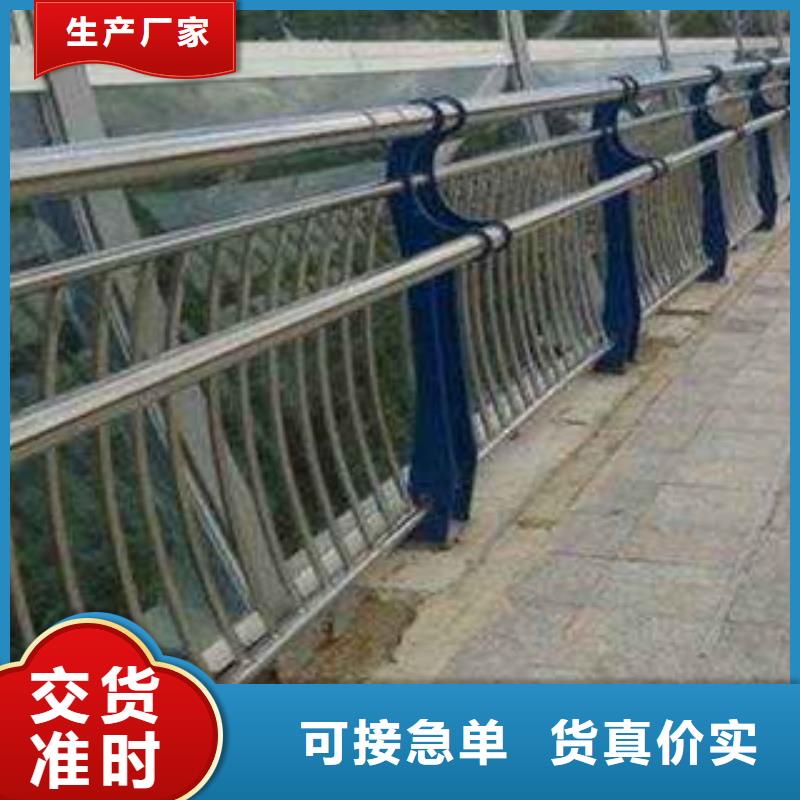 橋梁欄桿生產廠家LED燈光護欄一站式供應廠家