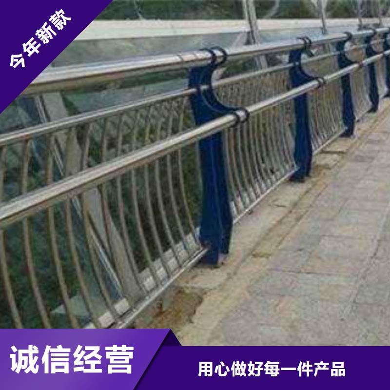 欄桿廠家橋梁防撞立柱廠家信譽商家