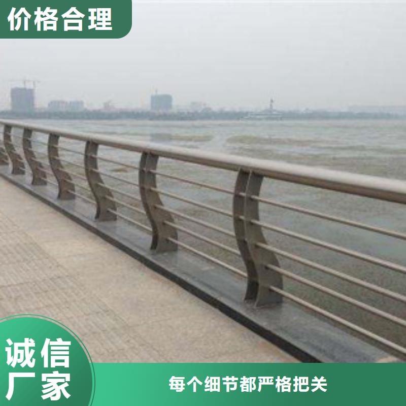 欄桿廠家橋梁防撞立柱廠家信譽商家