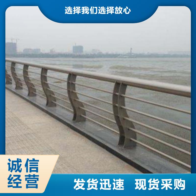橋梁欄桿生產(chǎn)廠家防撞護(hù)欄用心做好每一件產(chǎn)品