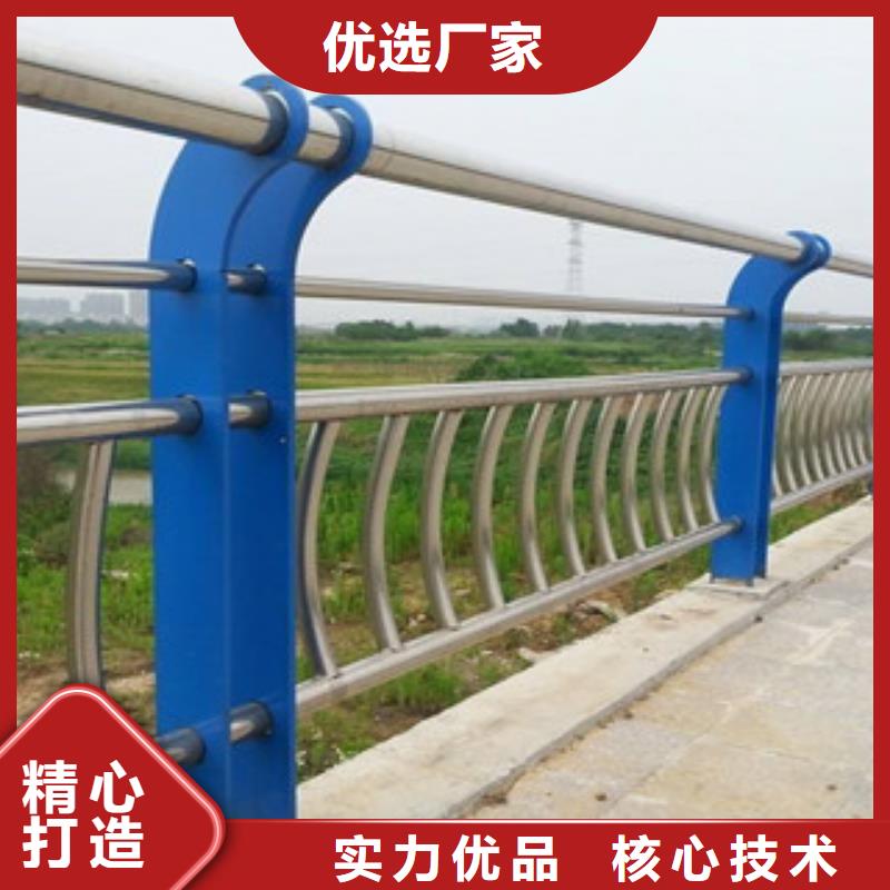 橋梁欄桿生產(chǎn)廠家【橋梁護欄】豐富的行業(yè)經(jīng)驗