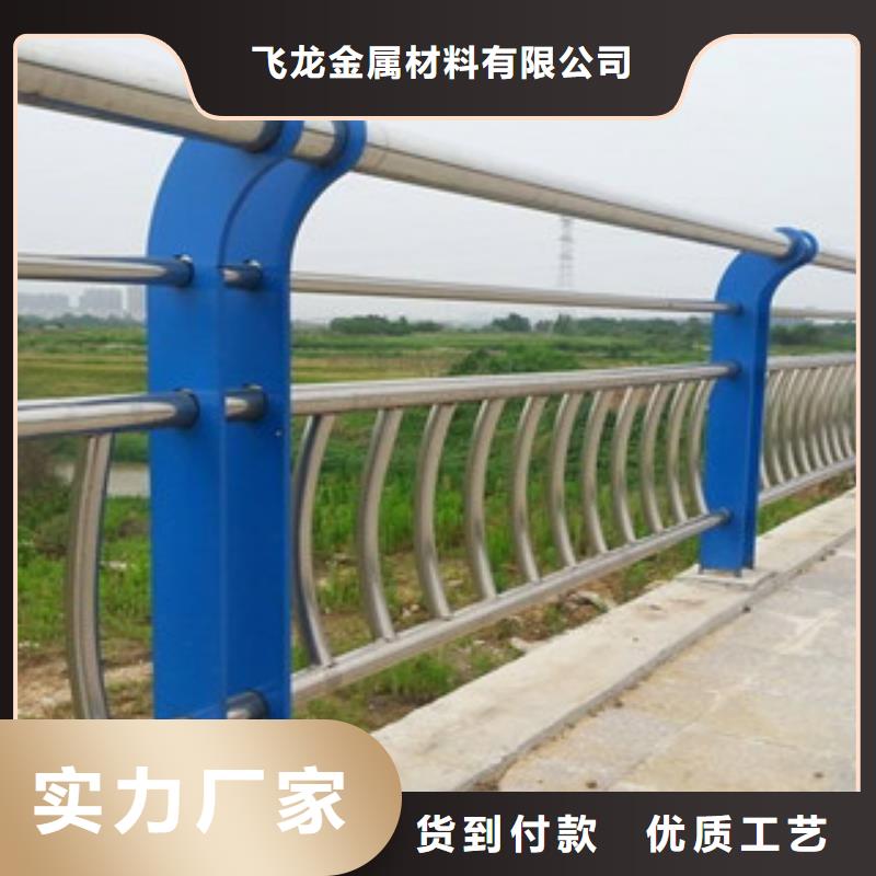 【橋梁欄桿生產(chǎn)廠家橋梁防撞護(hù)欄批發(fā)商】